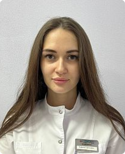 Слобцова Карина Сергеевна